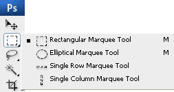 marquee_tool.gif